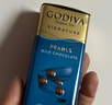 歌帝梵（GODIVA）盒装牛奶巧克力豆43g 休闲零食 能量补充 儿童生日礼物 送女友 实拍图