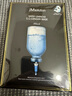 JMsolution肌司研水光补水保湿面膜35ml*10片 水润舒缓 补水保湿 实拍图