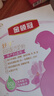 伊利金领冠舒孕 孕产妇奶粉400g【新老包装随机发货】 实拍图