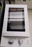 美的（Midea）【京仓次日达】家用微波炉 20L 700W大火力 均匀加热 旋钮操控 易清洁内胆 老人小孩都适用 实拍图