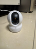 萤石EZVIZ摄像头家用 高清WIFI无线监控器莹石云APP手机远程查看室内360度全景旋转云台智能网络摄像机 500万CP1智能全彩【增强版】 官方标配无卡【30天云存储体验包】 实拍图