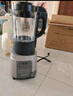 九阳轻音破壁机可拆洗家用全自动榨汁豆浆机降噪高温清洗1.75L五谷杂粮3-5人热烘除菌P660 实拍图