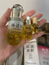 林清轩山茶花焕亮修护精华油30ml 修护保湿焕亮紧致 生日礼物 实拍图
