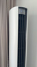 小米（MI）米家 2匹 新一级能效 大风口 巨省电 立式空调柜机 51LW-NA10/N1A1(W)【2025新款】整机十年质保 实拍图