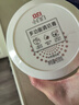 立白小白白多功能清洁膏200g 皮具护理 洗鞋清洁剂 玻璃桌椅金属去污 实拍图