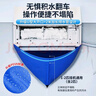 滴畅空调清洗剂清洗工具全套家用清洁空调接水袋免拆免洗空调清洗套装 实拍图