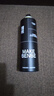 理然发胶定型喷雾发泥男士头发造型喷雾蓬松哑光自然持久干胶250ml*2 晒单实拍图