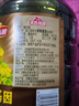 香满园天天谷香低芥酸纯香【保真菜籽油】非转菜籽油5L 金龙鱼荣誉出品 实拍图