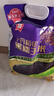 十月稻田 黑糯玉米 3.52斤(220g*8根) 东北甜黏玉米棒 早餐苞米 低脂零食 实拍图