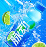 脉动双口味青柠桃子600ML*24瓶低糖维生素运动功能饮料地球超新鲜同款 实拍图