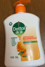 滴露（Dettol）洗手液柑橘500g瓶 健康抑菌消毒清爽 儿童家庭非补充装替换 实拍图