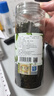 福茗源茶叶  苦丁茶 小叶苦丁茶精选峨眉山嫩芽特级新茶花草茶罐装100g 实拍图