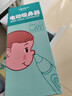 Care1st婴儿吸鼻器 电动吸鼻器洗鼻器新生儿鼻腔鼻屎鼻涕吸鼻器小月龄 实拍图