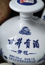 古井贡酒 青花大坛 浓香型白酒 50度 2.5L*1坛 坛装 口粮酒 实拍图