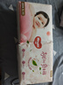 好奇（Huggies）铂金装小桃裤纸尿裤XL96片(12-17kg)加大号尿不湿透【透爽散热】 实拍图