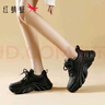 红蜻蜓女鞋厚底增高休闲鞋时尚百搭低帮老爹鞋 WPB32035 黑色 37 实拍图