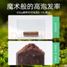 绿盼粗椰糠砖营养土大块脱盐种菜养花进口栽培基质多肉盆栽乌龟仓鼠 实拍图