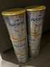 爱他美（Aptamil）白金澳洲版 较大婴儿配方奶粉 2段(6-12月) 900g 3罐箱装 实拍图
