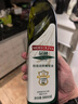 品利（MUELOLIVA）【保真橄榄油】特级初榨橄榄油500ml食用油西班牙进口辅食油送礼 实拍图