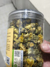 茗愿胎菊菊花茶60g无熏硫桐杭白菊乡花蕾干枸杞金银花泡水喝养生凉茶 实拍图