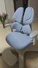 护童（Totguard）儿童学习椅可调节升降学生正姿四背坐姿椅 G985_奇思蓝 带脚踏 实拍图