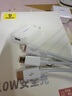 倍思 5V/2A 充电器套装USB快充插头+3.5A三合一数据线适用iPhone14/13ProMax华为小米手机 晒单实拍图