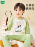迷你木木屋儿童保暖秋衣秋裤秋冬男女童家居服宝宝纯棉睡衣 爱心狗狗 130  实拍图