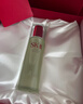 SK-II神仙水230ml抗皱精华液sk2水乳化妆品护肤品套装礼盒生日礼物女 实拍图