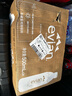 依云（evian）矿泉水 500ml*24瓶 饮用水 高端矿泉水 法国进口 会议商务用水 实拍图