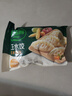 必品阁（bibigo）玉米蔬菜猪肉水饺 1200g 约48只 早餐夜宵速冻饺子 实拍图
