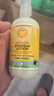 加州宝宝（California Baby）金盏花身体乳251ml 秋冬保湿滋润润肤乳液 新生宝宝护肤0岁适用 实拍图