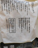 CP正大食品白羽鸡翅根2斤 生鲜冷冻 鸡肉烤鸡翅鸡肉 腌制鸡肉 实拍图