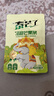 泰芒了轻甜芒果干果条70g袋装果脯蜜饯休闲解馋零食出游儿童泰国露营 实拍图
