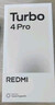 小米（MI）REDMI Turbo 4 Pro 第四代骁龙8s 7550mAh长续航 12GB+256GB 绿色 小米红米5G手机 实拍图