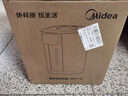 美的（Midea）电热水瓶热水壶电水壶304不锈钢水壶热水瓶控温保温恒温开水壶电水壶烧水壶MK-SP11-F 实拍图