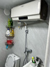 奥特朗X2DH-E55B电热水器 恒温速热大水量热水家用小型节能省电扁桶储水即热式快速淋浴洗澡器 实拍图