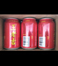 王老吉凉茶310ml*24罐 整箱装 天然植物饮料【张凌赫同款】热门商品推荐 实拍图