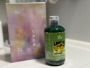 阿芙（AFU）荷荷巴爽肤水250ml 化妆水爽肤水护肤水男女可用 实拍图