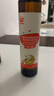 秋田满满 特级初榨橄榄热炒油250ml 压榨食用油_享婴儿宝宝儿童辅食食谱 实拍图