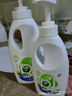 威露士清可新松木内衣净300ml*4 抑菌除螨去血渍内衣洗衣液内衣裤洗衣液 实拍图