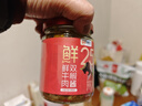 川娃子蒜蓉辣椒酱下饭菜拌面拌饭酱剁椒酱辣酱 25%肉含量牛肉双椒酱200g 实拍图
