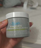 科颜氏（Kiehl's）全新第二代白泥面膜125ml 版本随机 控油清洁毛孔去黑头 生日礼物 实拍图