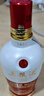 五粮液1618 浓香型 52度 50ml 单瓶装（品鉴酒勿拍）(新老包装发货) 实拍图