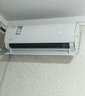 美的空调酷省电套装 变频冷暖 一级能效 节能省电 卧室1.5匹空调挂机组合两室 实拍图