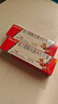 5盒装 999三九皮炎平复方醋酸地塞米松乳膏 20g/支神经性皮炎 接触性皮炎 脂溢性皮炎 慢性湿疹 皮肤瘙痒  实拍图