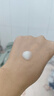 玉泽（Dr.Yu）皮肤屏障修护专研清透保湿霜50g（舒缓乳液面霜油敏肌保湿） 实拍图