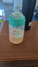 爱得利（evorie）奶瓶 婴儿奶瓶 宽口径新生宝宝PPSU奶瓶 240ml 绿(6个月+) 实拍图