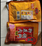 桥头  重庆香辣粉蒸肉米粉肉调料排骨调料220g*3 实拍图