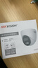 HIKVISION海康威视摄像头监控套装200万室内半球POE网线供电手机远程8路带4TB硬盘T12HV3-IA含安装 实拍图