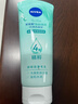 妮维雅（NIVEA）深层洁净洗颜泥150g加量装清洁养肤水润保湿 实拍图